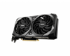 کارت گرافیک ام اس آی مدل GeForce RTX 3060 Ti VENTUS 2X OC حافظه 8 گیگابایت