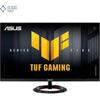 مانیتور ASUS TUF GAMING VG279Q5R