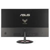 مانیتور ASUS TUF GAMING VG279Q5R