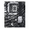 تصویر  مادربرد ایسوس مدل PRIME B760-PLUS DDR5